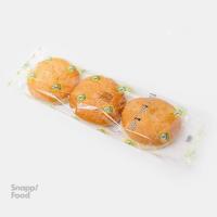 همبرگر رومالدار دو عددی