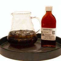 کلدبرو سینگل اورجین کلمبیا