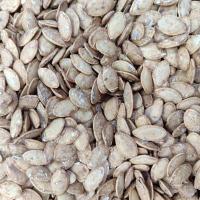 تخمه کدو دو آتیشه گلپری