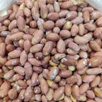 بادام زمینی نمکی