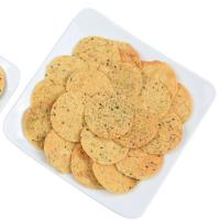 نان سکه ای پیاز و جعفری حامی