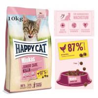 غذای خشک گربه جونیور هپی کت 1 کیلوگرم