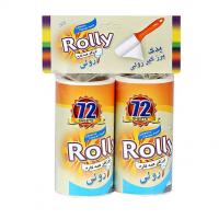 یدک پرزگیر کوچک