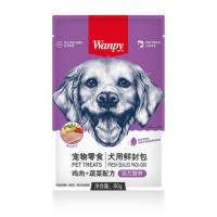 پوچ سگ ونپی با طعم مرغ و سبزیجات بنفش ۸۰ گرم