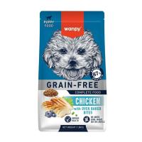 غذای خشک توله سگ ونپی با طعم مرغ