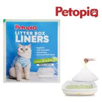 لاینر ظرف خاک