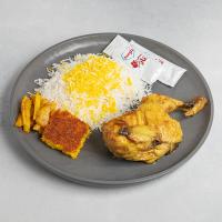 چلو اکبر جوجه