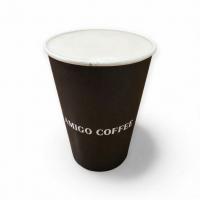 وایت چاکلت (فندوق)