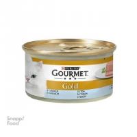 کنسرو گربه گورمت با طعم ماهی