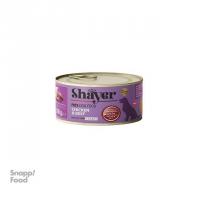 کنسرو سگ پته شایر با طعم مرغ و گوشت