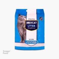 خاک گربه میوکت ساده