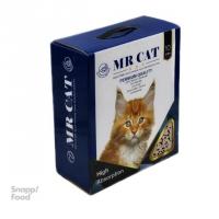 خاک گربه مسترکت کربن دار