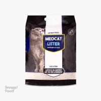 خاک گربه میوکت کربن دار