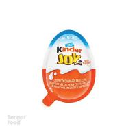 تخم مرغ شانسی پسرانه کیندر جوی 20 گرم