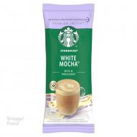قهوه فوری وایت موکا استارباکس ۲۴ گرم
