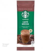 قهوه فوری موکا استارباکس ۲۲ گرم
