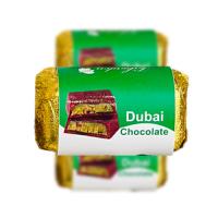 دبی چاکلت لیبوردن سبز