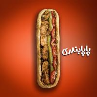 ساندویچ پاپابندری