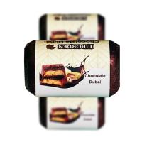 دبی چاکلت لیبوردن فندقی