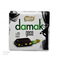 تابلت داماک شکلات تلخ 55% و پسته برشته نستله 60 گرم