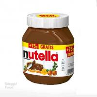 شکلات صبحانه آلمان نوتلا 825 گرم