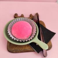 موچی توت فرنگی