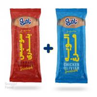 ساندویچ چاباتا سوسیس بندری+ساندویچ چاباتا الویه مرغ