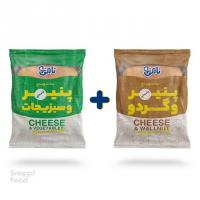ساندویچ صبحانه پنیر خامه ای و سبزیجات+ساندویچ صبحانه پنیر خامه ای و گردو