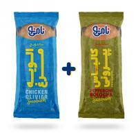 ساندویچ چاباتا الویه مرغ + ساندویچ چاباتا پپرونی