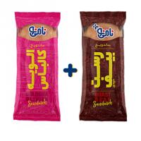 ساندویچ چاباتا الویه کالباس + ساندویچ چاپاتا رست بیف