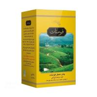 چای سیاه معطر فومنات 450 گرمی