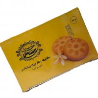 کلوچه بهارنارنج ویژه فسا