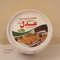 حلوا ارده رژیمی عدل