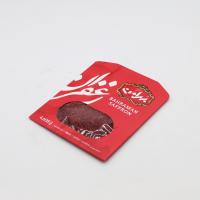 زعفران بهرامن کاوری