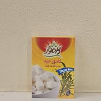 قند حبه رژیمی بدون قند کامور