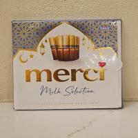 شکلات مرسی میلک آبی