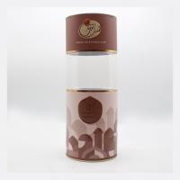 ظرف استوانه کادویی کوچک (ارتفاع: 15سانتی متر