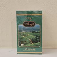 چای سیاه زرین فومنات 450 گرمی