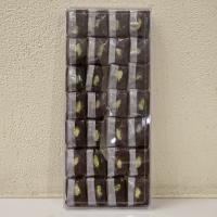 ریس پسته ای تبریز