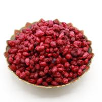 زغال اخته ترش