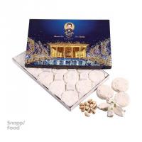 گز ۴۲درصد آردی کرمانی