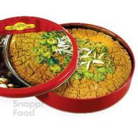 سوهان تخت کوچک ساعدی نیا