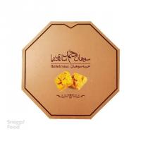 سوهان محمد حبه ای