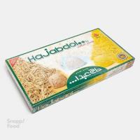 پشمک لقمه ای مخلوط حاج عبدالله