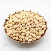 مغز فندق شور ایرانی