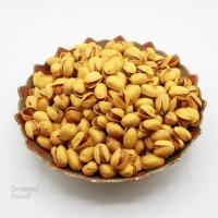 پسته کله قوچی شور