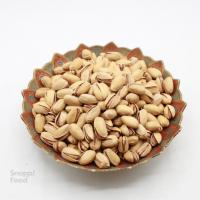 پسته اکبری بوداده بی نمک دستچین