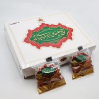 کیک یزدی حاج خلیفه صفری