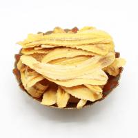 میوه خشک موز