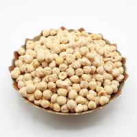 مغز فندق شور ایرانی